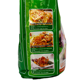 Knorr Hao Chi 750g