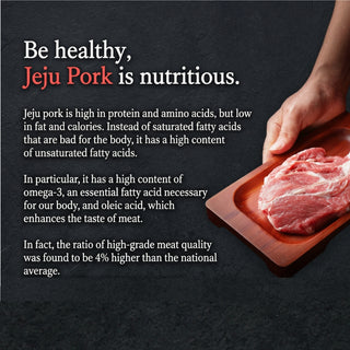 Jeju Premium Pork Belly Shabu Shabu 300g