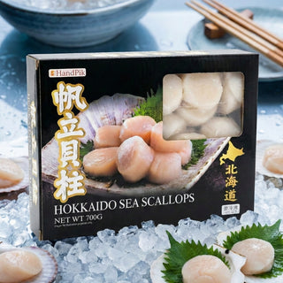 Hokkaido Sea Scallop 11/15 1kg