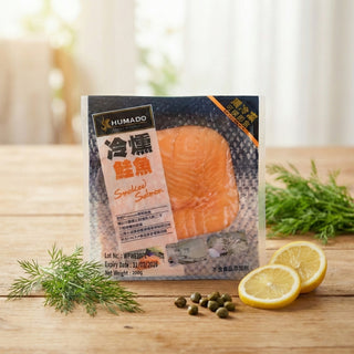 Humado Smoked Salmon Slice 200g